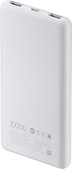 Xiaomi Lite Baterie Externă 10000mAh 22.5W cu 2 Porturi USB-A și Port USB-C Power Delivery / Încărcare Rapidă Albă
