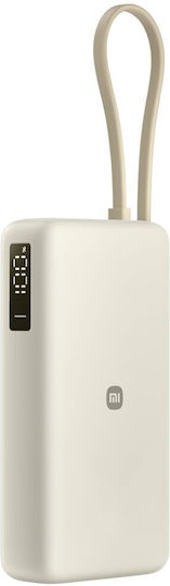 Xiaomi Power Bank 20000mAh 67W с USB-A порт и USB-C порт Tan