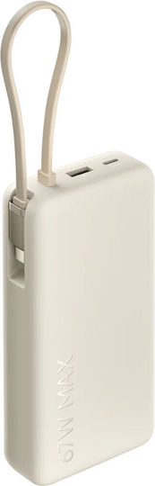 Xiaomi Power Bank 20000mAh 67W с USB-A порт и USB-C порт Tan