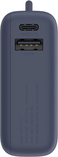 Xiaomi Power Bank 10000mAh 33W με Θύρα USB-A και Θύρα USB-C Power Delivery / Quick Charge Μπλε