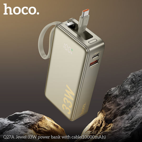 Hoco Q27A Power Bank 10000mAh 33W с USB-A порт Златист