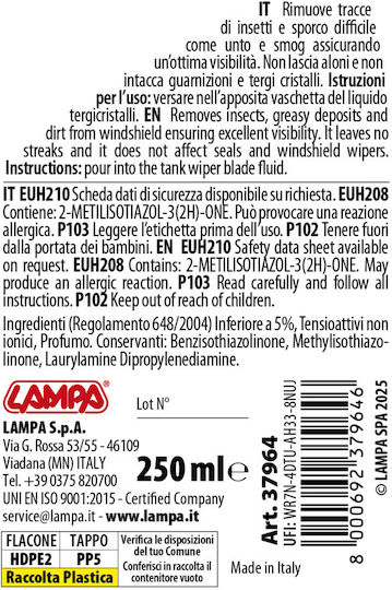 Lampa Καθαριστικό Υγρό Τζαμιών Αυτοκινήτου 250ml