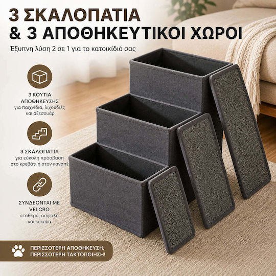 Lelo Pet SmartStep Premium Αδιάβροχο Σκαλάκια Αυτοκινήτου για Σκύλο Γκρι
