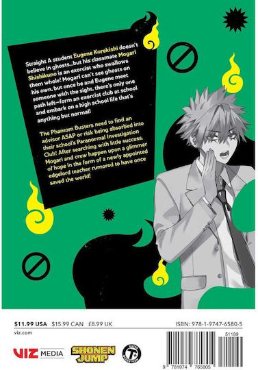 Phantom Busters Vol 4, ο Eugene Korekishi