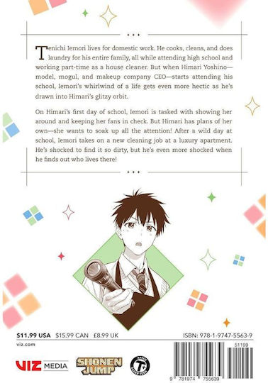 Hima-ten Vol 1 Pa Genki Ono, Viz Media Subs Shogakukan