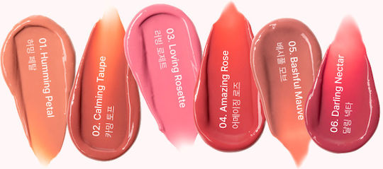 Heimish Lipgloss 04 Amazing Rosa 3,2 g