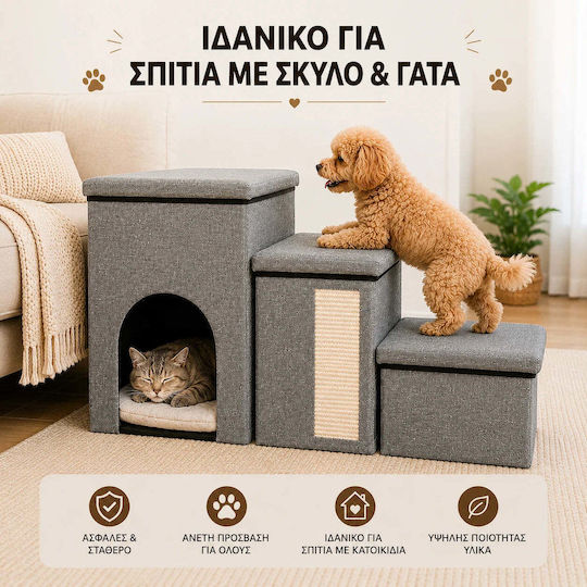Lelo Pet SmartStep Scratch – Premium 4 σε 1 Αδιάβροχο Σκαλάκια Αυτοκινήτου για Σκύλο Γκρι