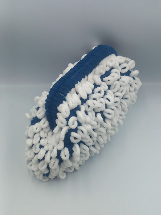Σετ Πλεκτό Γυναικείο Clutch Εκρού