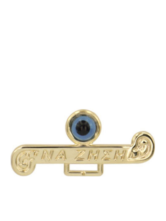 Kontopoulos Charm Talisman Constantin cu Pietre din Aur 14K cu Zircon