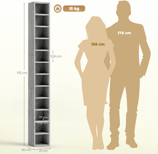 HomCom Θήκη 204 CD 21x20x175cm