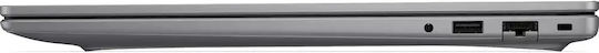 HP 200 G2i 16 Meteor 16" IPS FHD+ (Core 5-120U/12GB/250GB SSD/W11 Pro) (International English Keyboard)