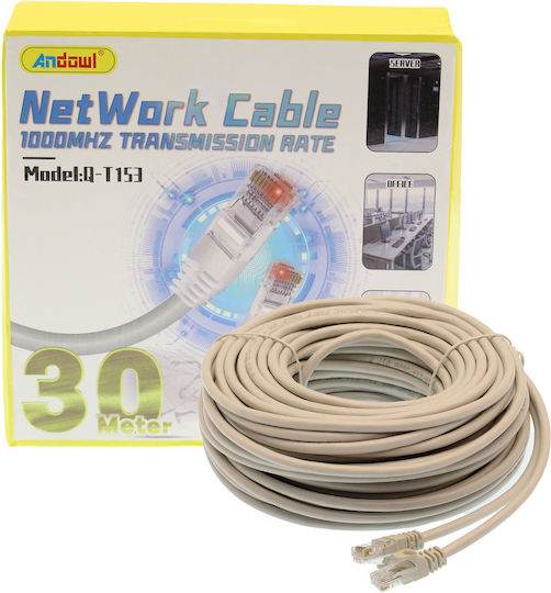Andowl U/UTP Cat.5e (Gigabit) Мрежов Кабел Ethernet 30м Бял