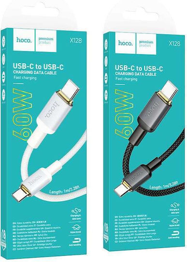 Hoco USB Typ-C Kabel Männlich - USB-C 60W Schwarz 1m