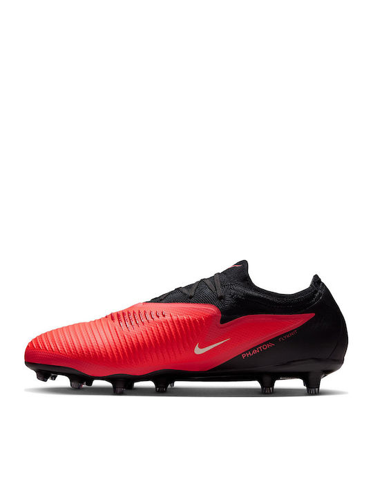 Nike HQ2317 Nike HQ2317