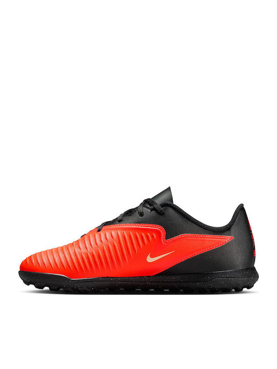 Nike Nike
