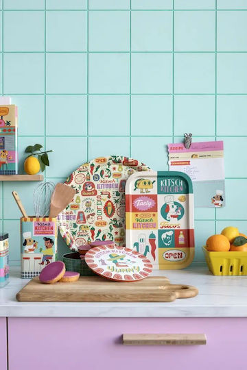 Kitsch Kitchen Caseta Utilizare Generală Cu Capac Metalic 20x20x6.8cm