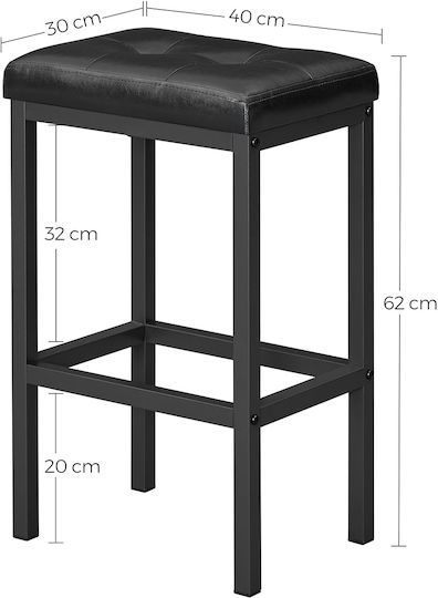 Σκαμπό Μπαρ Μεταλλικό Μαύρο 2τμχ 40x30x62εκ.