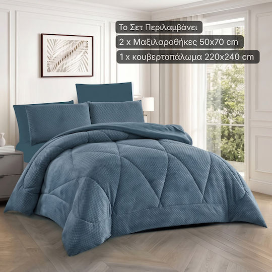 Комбинирано Одеяло Сет С Калъфки За Възглавници Голям Двоен 220x240 cm Петролени 3 Бройки Комбинирано Одеяло Сет С Калъфки За Възглавници Голям Двоен 220x240 cm Петролени 3 Бройки