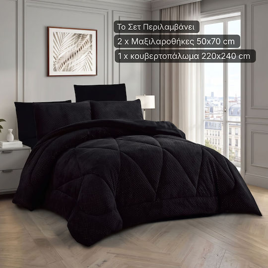 Комбинирано Одеяло Сет С Калъфки За Възглавници Голям Двоен 220x240 cm Черен 3 Бройки Комбинирано Одеяло Сет С Калъфки За Възглавници Голям Двоен 220x240 cm Черен 3 Бройки