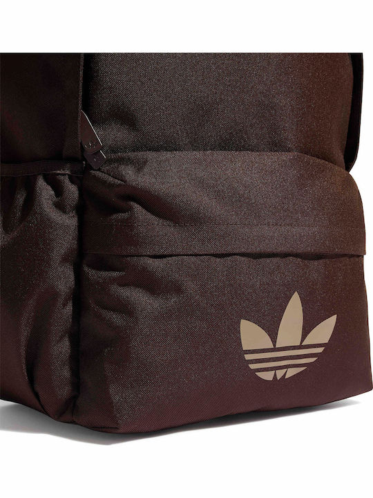 adidas Originals Καφέ