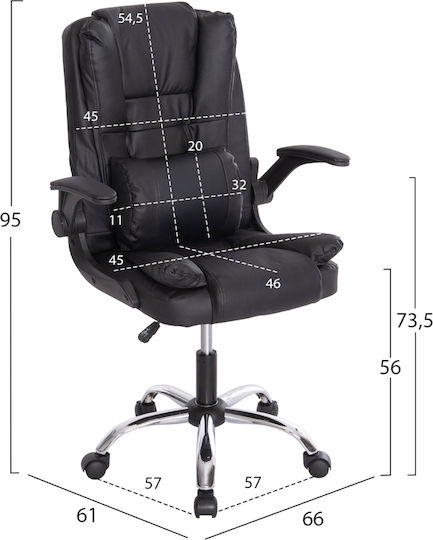 HomeMarkt Σετ Γραφείου 3τμχ HM11211