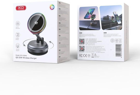 XO Ασύρματος Φορτιστής (Qi Pad) 25W Dark Gray (CX046)