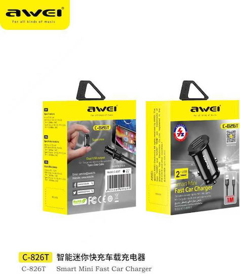 Awei Car Charger 12W 2.4A Fast Charging with Ports 2xUSB-A with Type-C Cable Black Colour