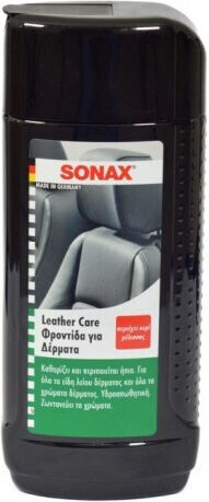 Sonax Leather care lotion Αλοιφή Προστασίας για Δερμάτινα Μέρη Αυτοκινήτου 250ml