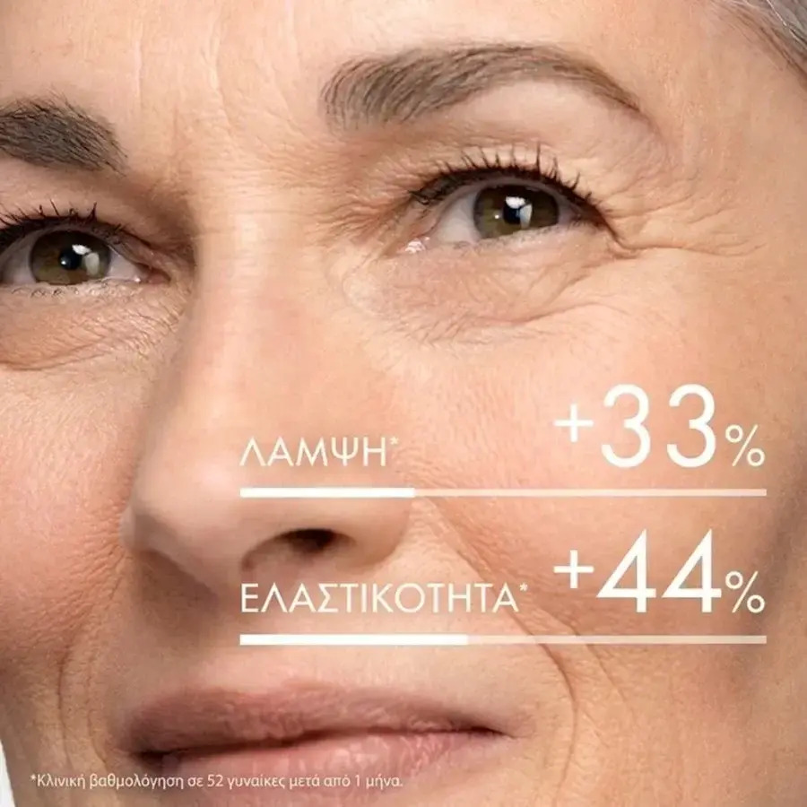 Vichy Neovadiol Replenishing Firming Κρέμα Προσώπου Νυκτός για Ενυδάτωση, Αντιγήρανση & Σύσφιξη με Υαλουρονικό Οξύ 50ml