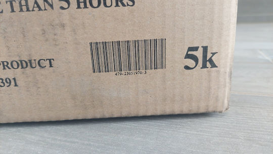 Physis Hellas Μπρικέτες 5kg
