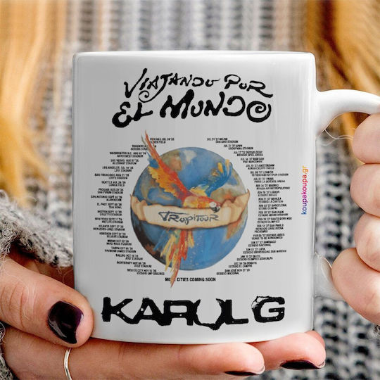 Koupakoupa Karol G Tropicoqueta Керамична Кафява Чаша 330ml