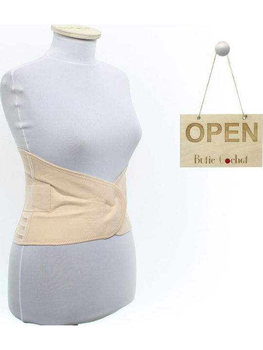 ButicCochet Corset de strângere Bej