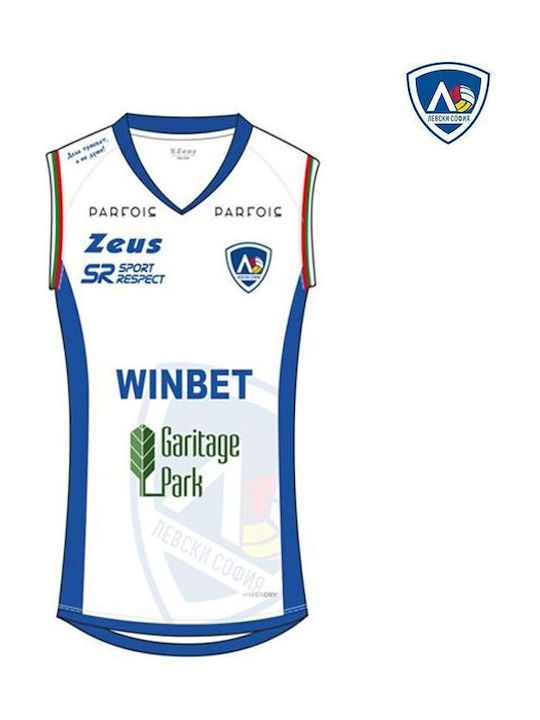 Women’s Vc Levski Sofia Away 23/24 Volleyball Tank Top White Zeus