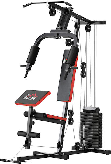 HomCom Multi Gym de Gimnastică cu Greutăți 65kg