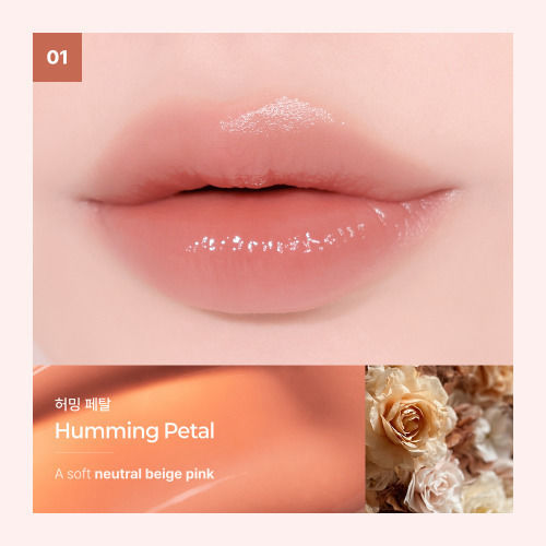 Heimish Lipgloss 3,2g