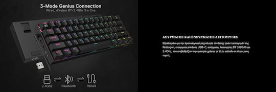 Redragon K530 Draconic Pro Безжично Гейминг Механично Клавиатура 60% с Кафяво по Поръчка Управление и RGB Осветление International English