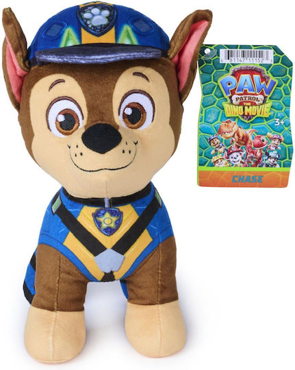 Spin Master Jucărie de plus Paw Patrol Movie