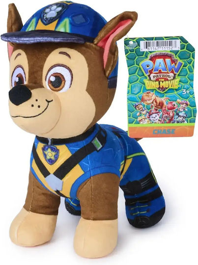 Spin Master Jucărie de plus Paw Patrol Movie