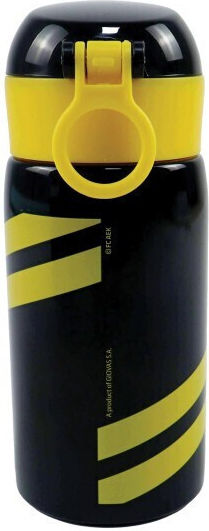 Back Me Up Αεκ Ανοξείδωτο Παιδικό Παγούρι Γκρι 500ml