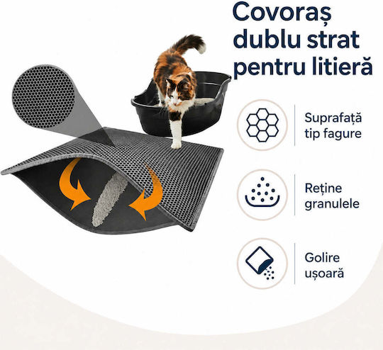 Котешка тоалетна Черна