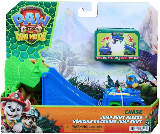 Spin Master Paw Patrol Movie Αυτοκινητάκι