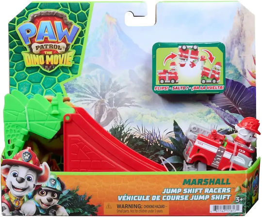 Spin Master Paw Patrol Movie Αυτοκινητάκι