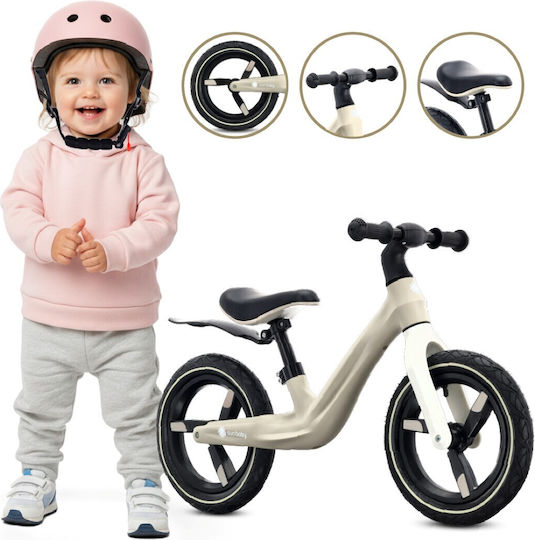 Sun Baby Bicicletă Fără Pedale Bej