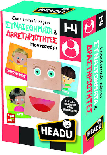 Headu Δραστηριοτητες Montessori Εκπαιδευτικό Παιχνίδι Γνώσεων