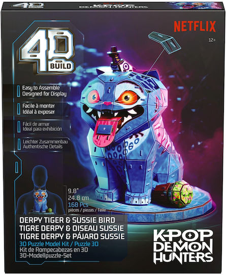 Action Figure