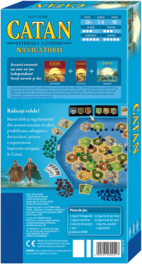 Επέκταση Παιχνιδιού Catan Navigators για 5-6 Παίκτες 10+ Ετών (RO) Kosmos