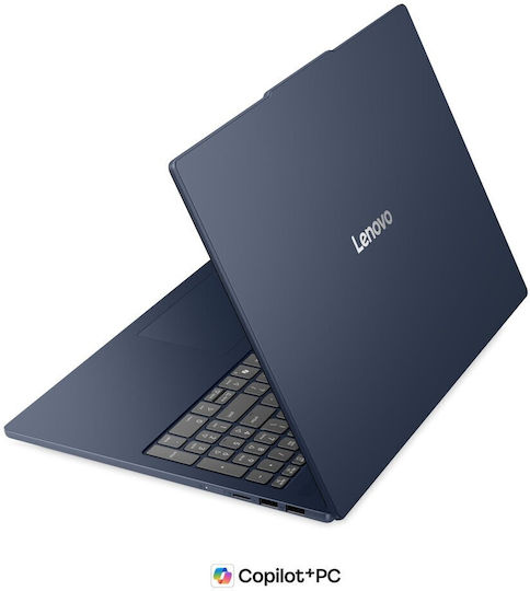 Lenovo Ideapad Slim 5 16IPH11 16" OLED 120Hz (Ultra 7-356H/32GB/1TB SSD/Без операционна система) (US Клавиатура)