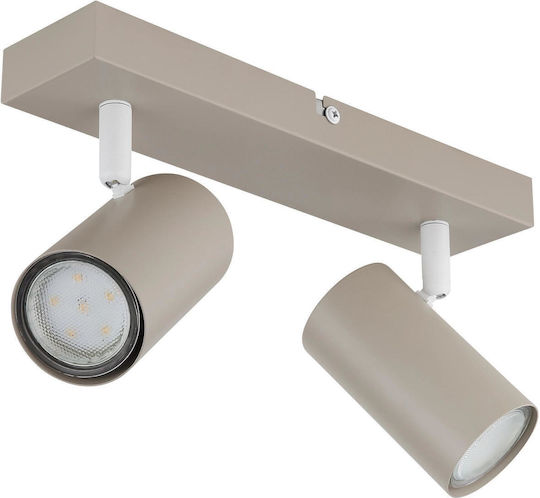 Globo Lighting Robby Σποτ Globo Lighting Robby Σποτ