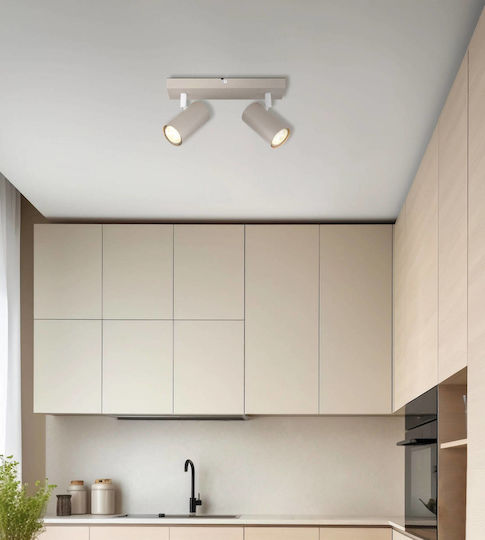Globo Lighting Robby Decken- Und Wandleuchte In Beigem Farbton
