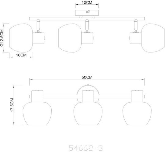Globo Lighting Τριπλό Σποτ σε Καφέ Χρώμα
